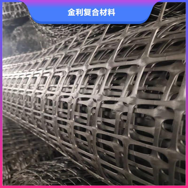 【土工格栅\抗裂贴】-复合膜质量上乘