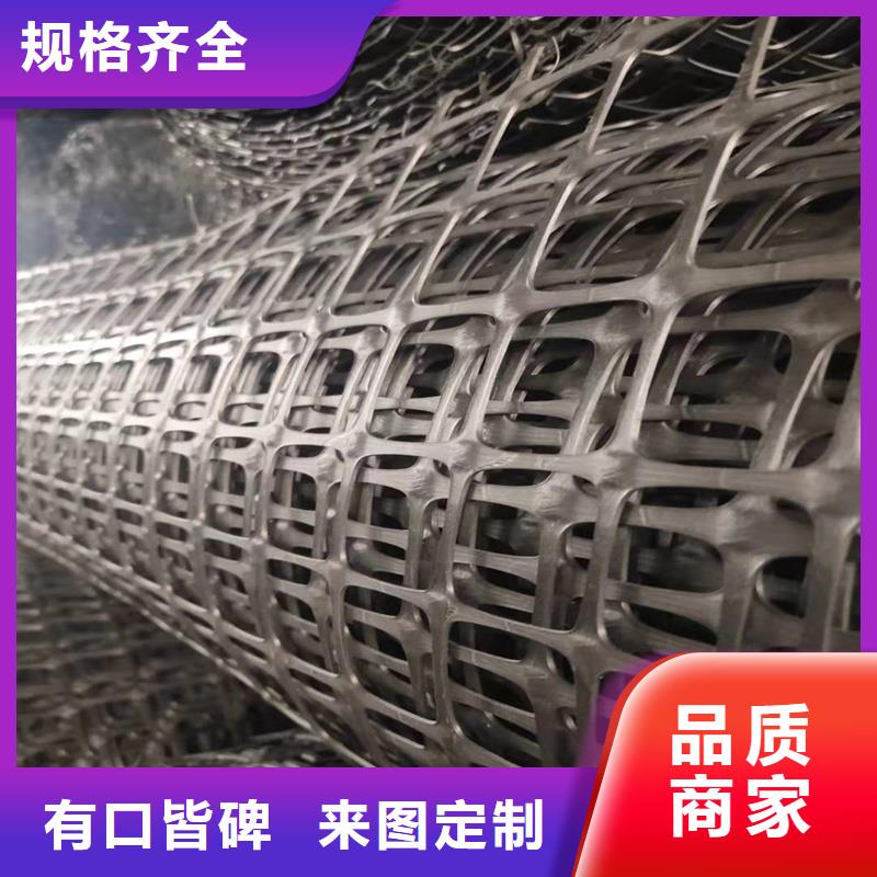 土工格栅\抗裂贴土工格室我们更专业