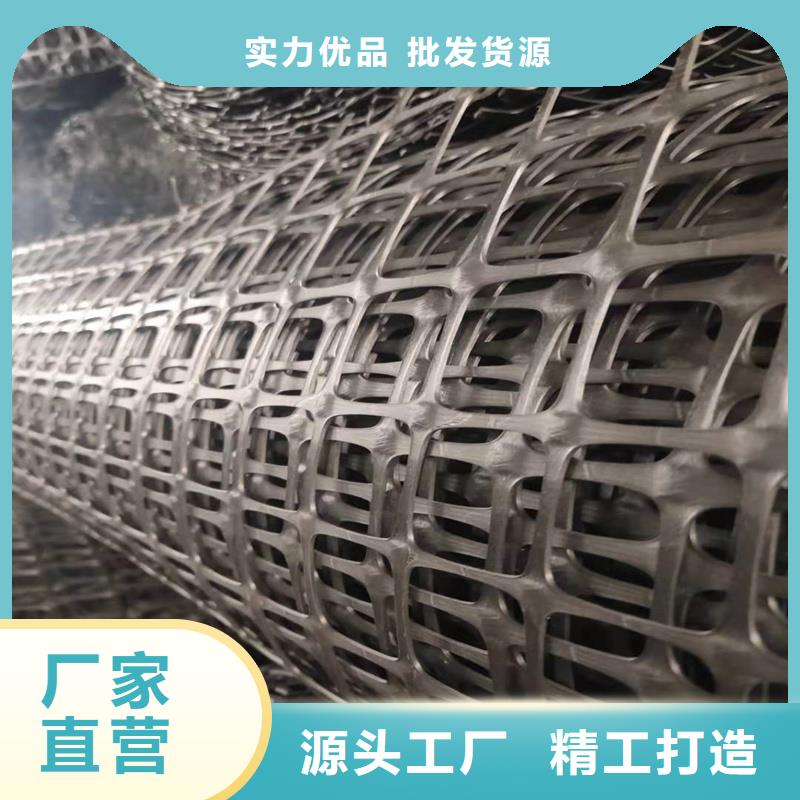 【土工格栅\抗裂贴】,钢塑土工格栅厂家直营