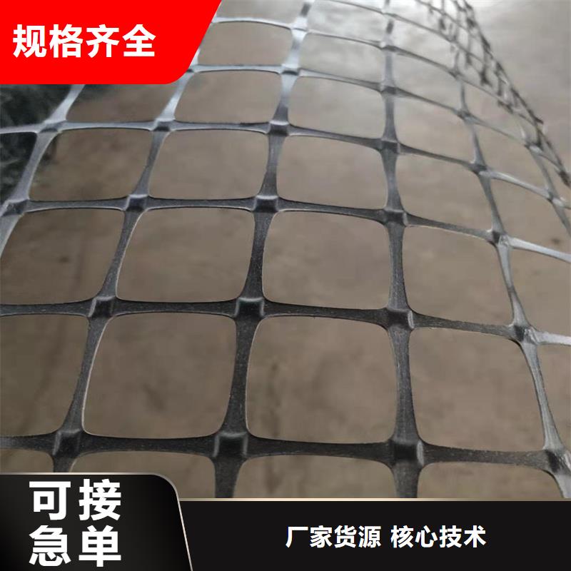 土工格栅\抗裂贴-给排水管件库存齐全厂家直供