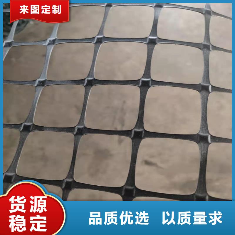 土工格栅\抗裂贴三维植被网支持大批量采购