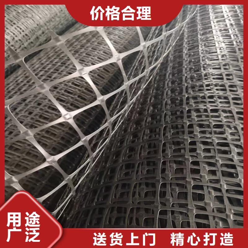 土工格栅\抗裂贴五金用品厂家销售