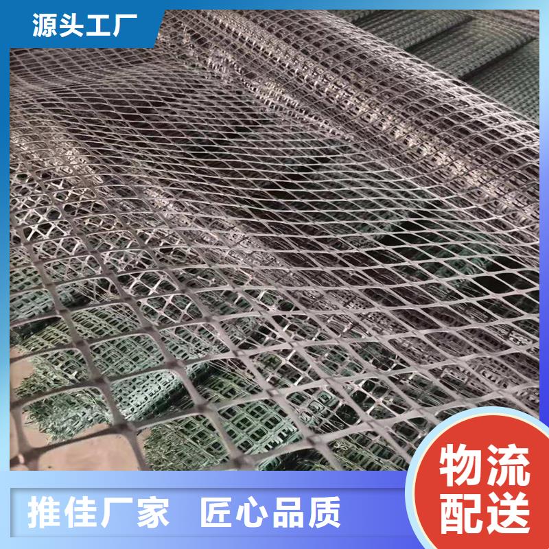 土工格栅\抗裂贴-塑料玻纤格栅定制零售批发