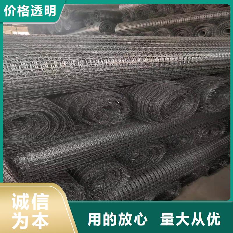 土工格栅\抗裂贴短纤无纺土工布认准大品牌厂家