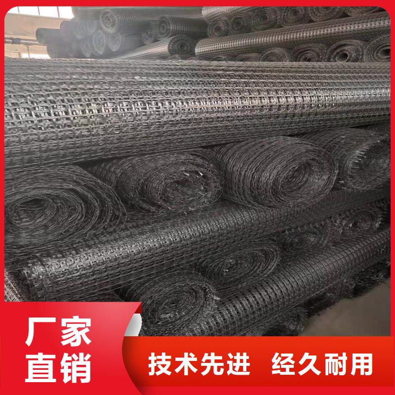 土工格栅\抗裂贴橡胶支座专业品质