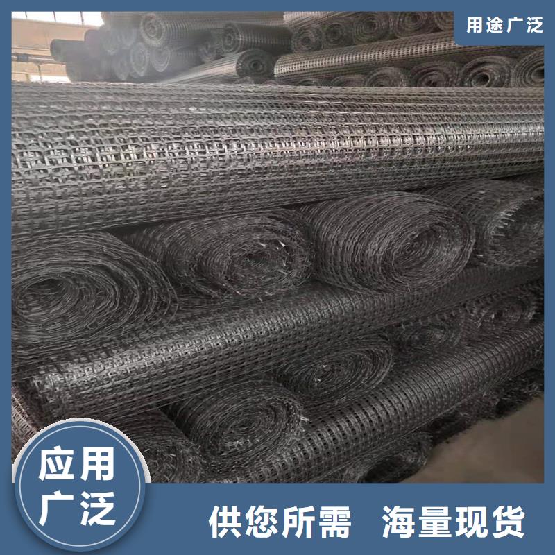 【土工格栅\抗裂贴】双向土工格栅准时交付