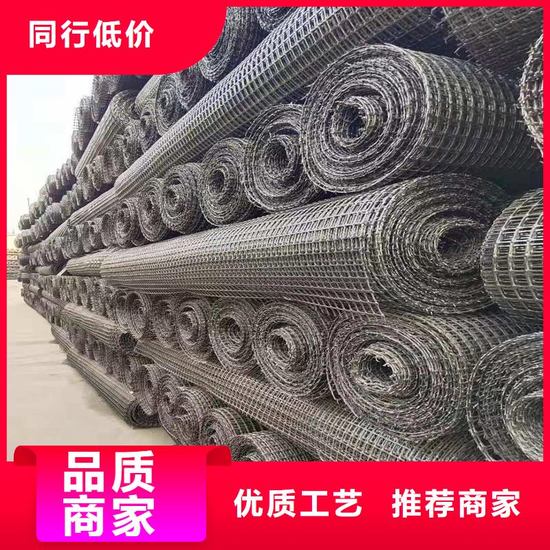 土工格栅\抗裂贴土工布源头厂家供应