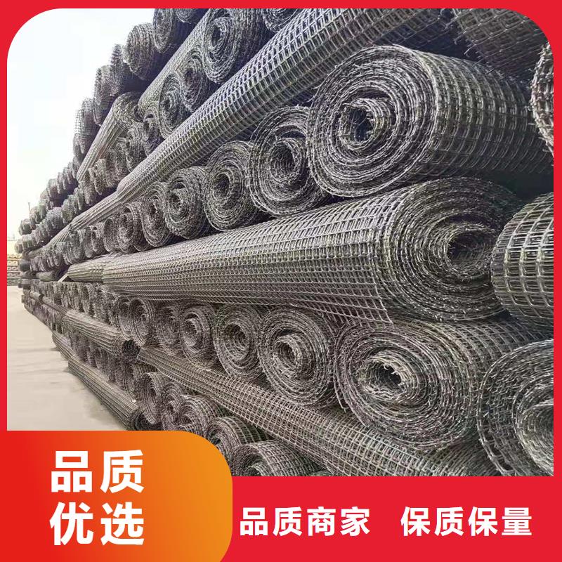 土工格栅\抗裂贴,玻纤格栅品质好才是硬道理