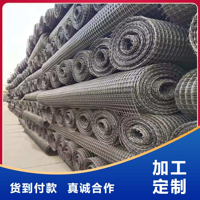 【土工格栅\抗裂贴_排水板今日价格】