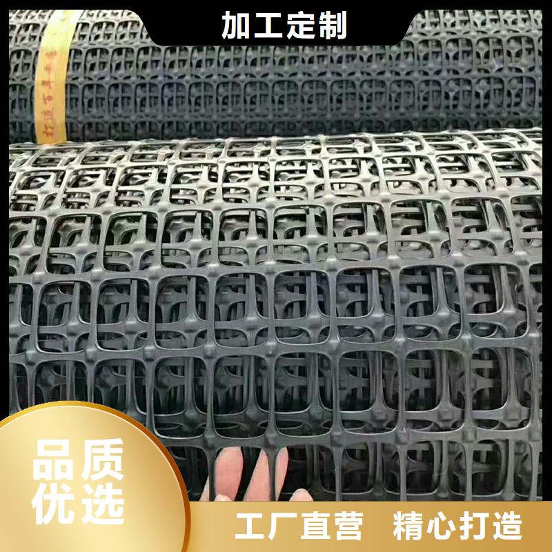 【土工格栅\抗裂贴】双向土工格栅准时交付