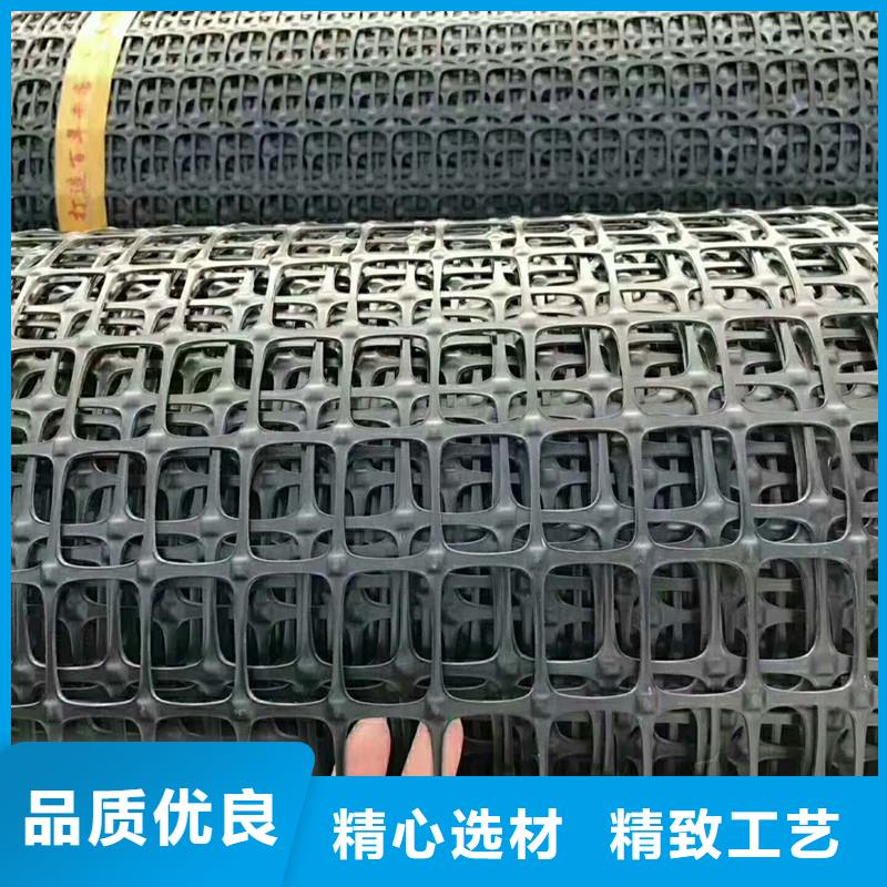 土工格栅\抗裂贴-钢塑土工格栅拥有多家成功案例