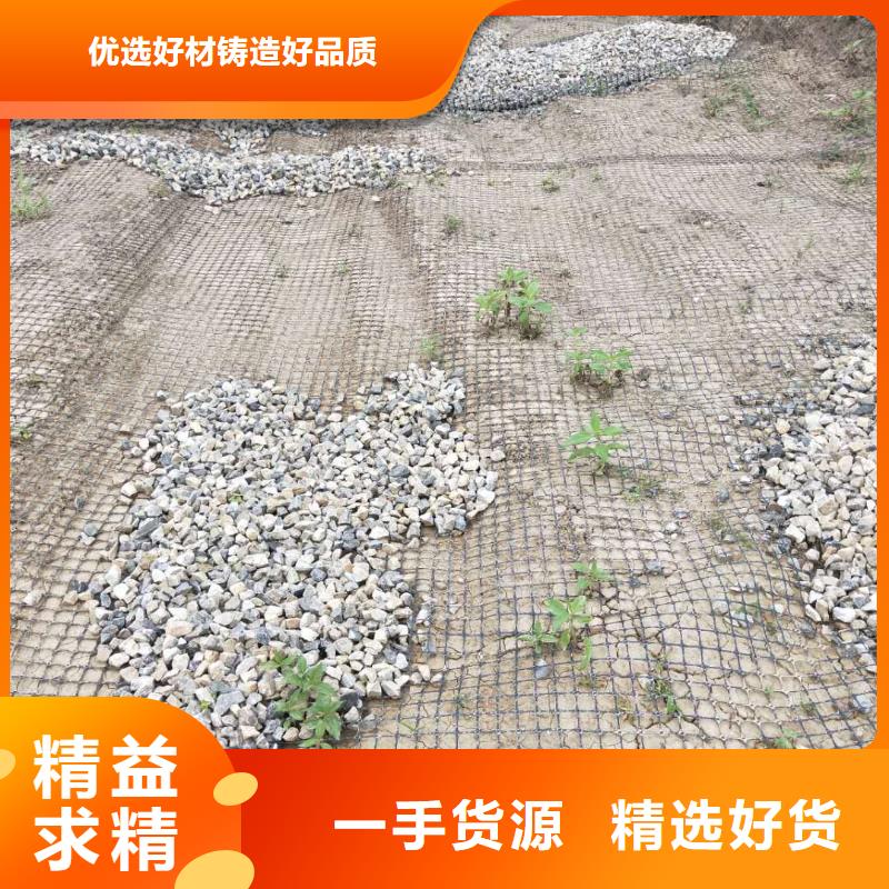 土工格栅\抗裂贴【聚酯玻纤布】商家直供