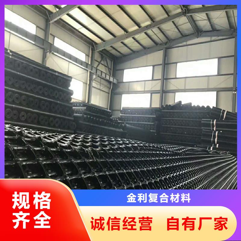 土工格栅\抗裂贴,土工布诚信厂家