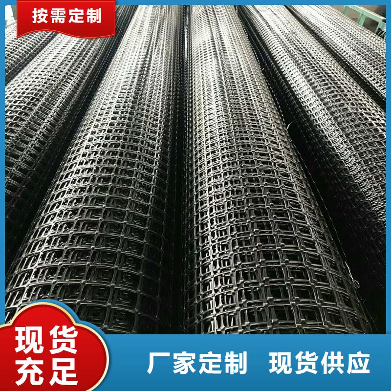 土工格栅\抗裂贴,【玻纤土工格栅】定制销售售后为一体