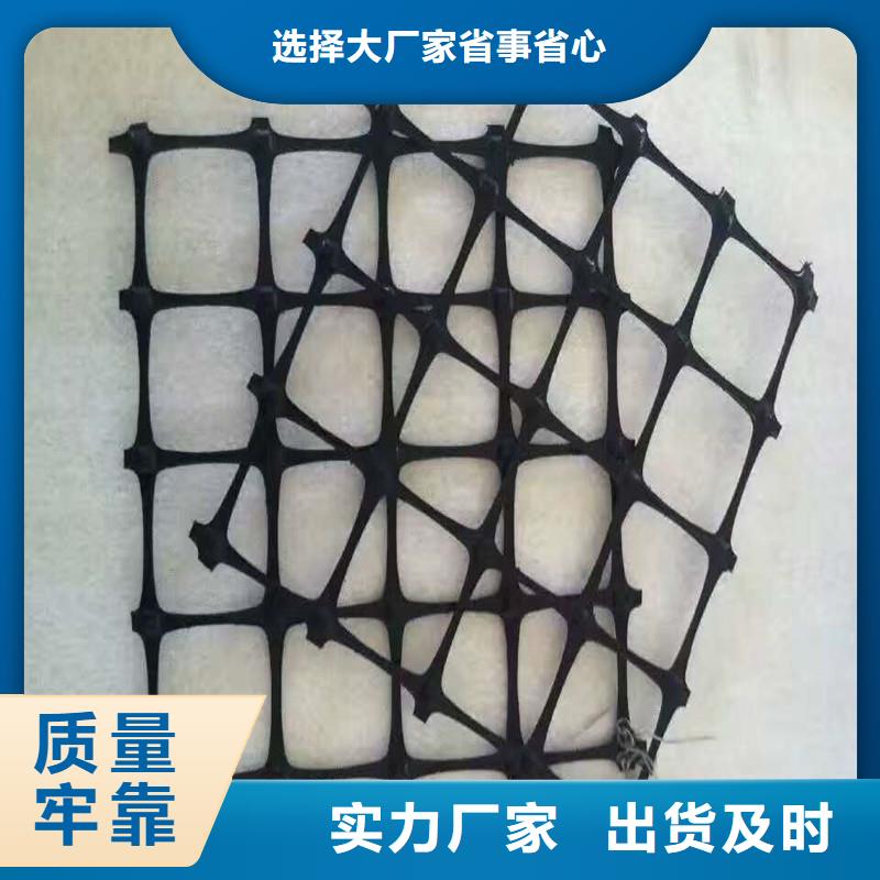 【土工格栅\抗裂贴拉筋带快速生产】