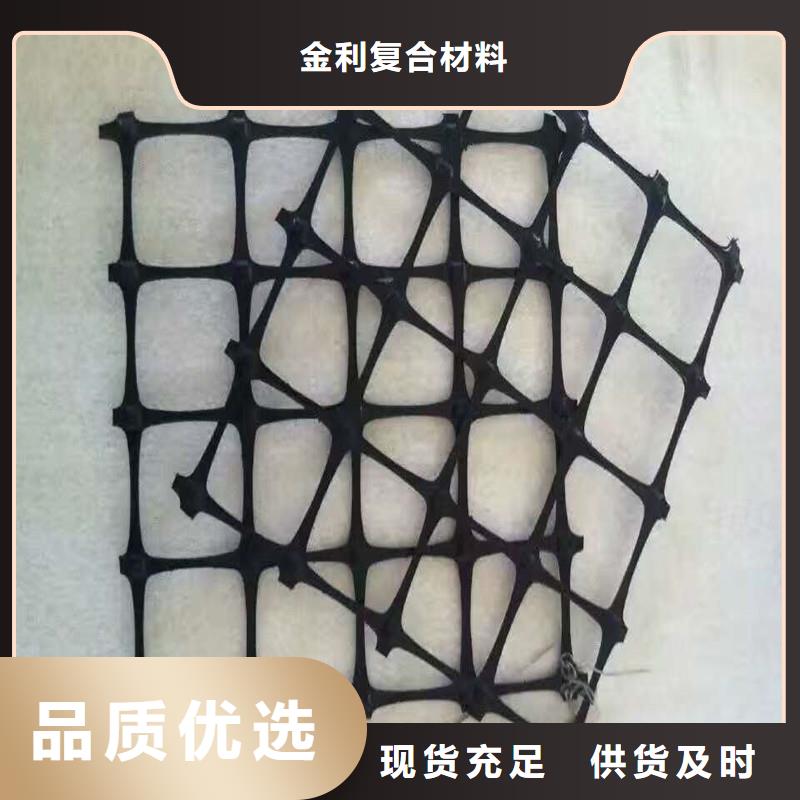 土工格栅\抗裂贴玻纤土工格栅对质量负责