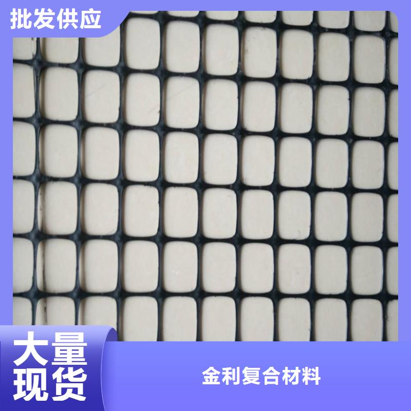 土工格栅\抗裂贴_钢塑土工格栅现货满足大量采购