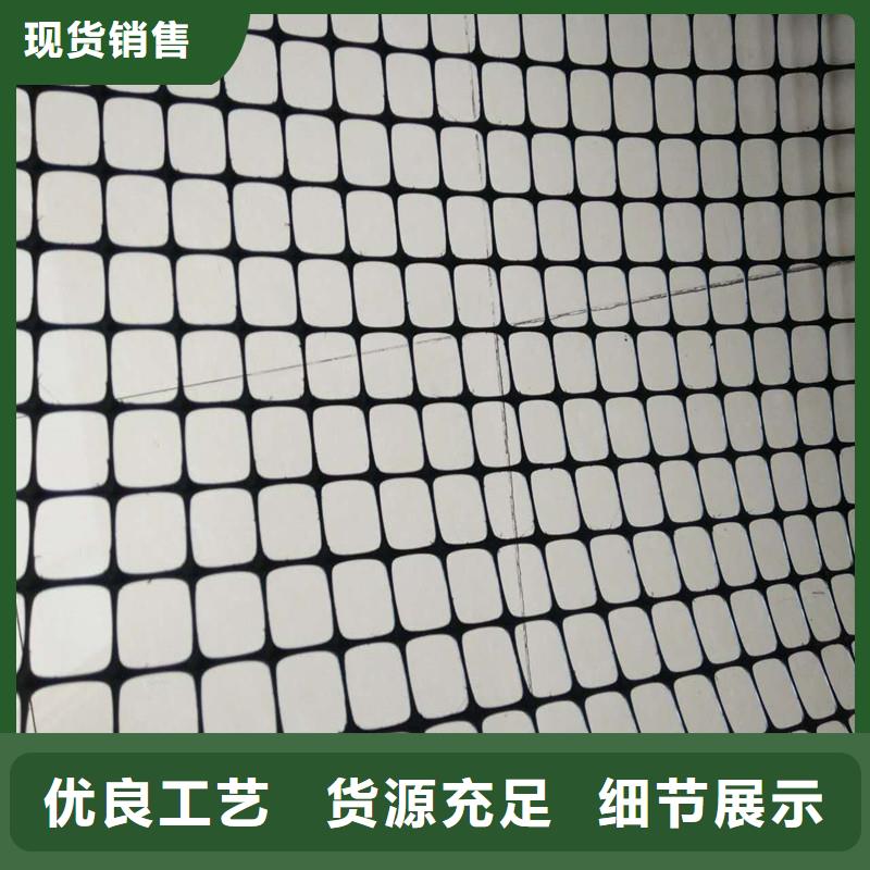【土工格栅\抗裂贴给排水管材源厂直销】