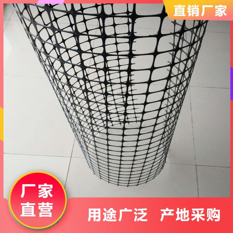 土工格栅\抗裂贴-建筑工程材料信誉有保证