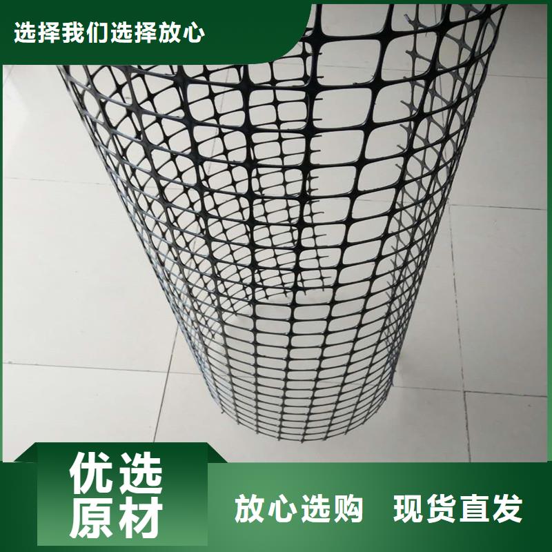 土工格栅\抗裂贴生态带现货齐全售后无忧