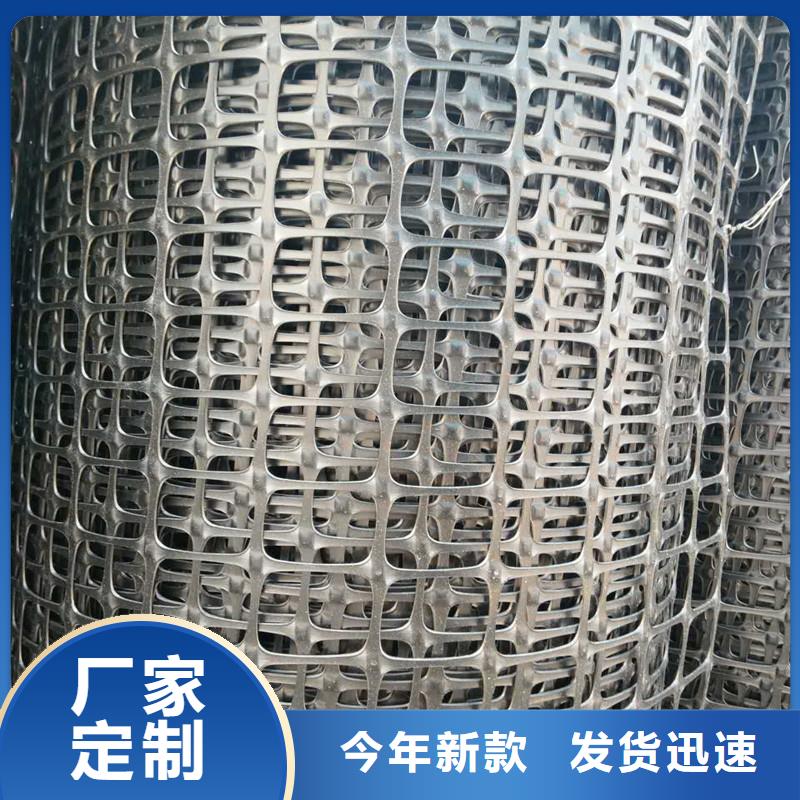 土工格栅\抗裂贴土工布诚信商家服务热情