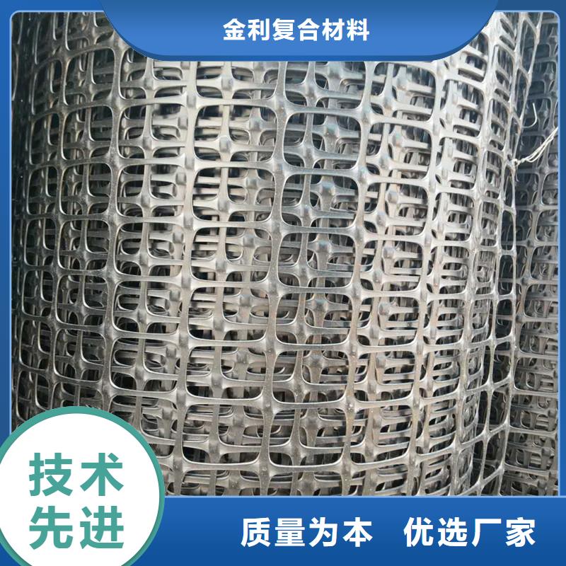 土工格栅\抗裂贴【土工格室】采购无忧