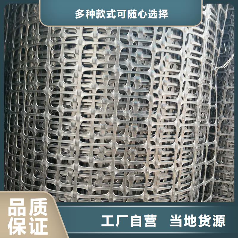 土工格栅\抗裂贴经编涤纶土工格栅快捷物流