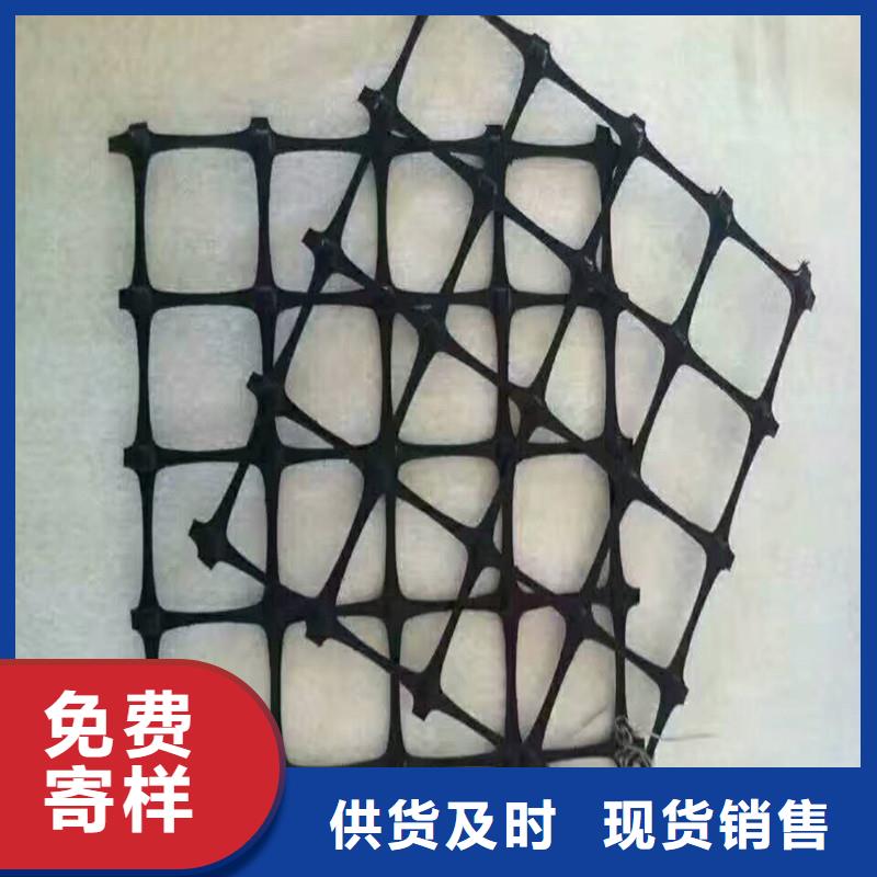 土工格栅\抗裂贴,双向土工格栅做工精细