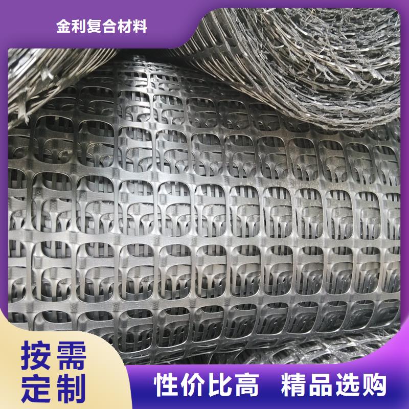 土工格栅\抗裂贴-矿用格栅源头厂家经验丰富