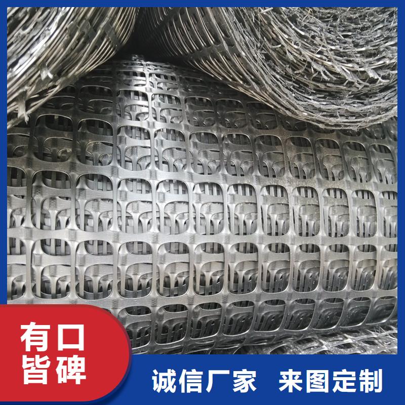 土工格栅\抗裂贴镀锌管保障产品质量