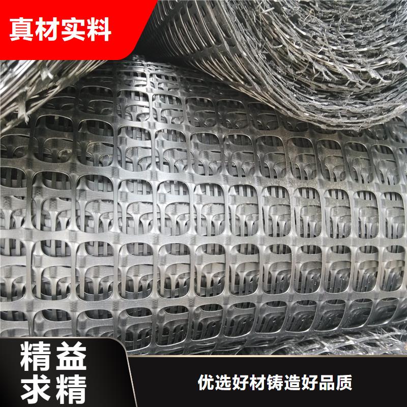 土工格栅\抗裂贴-玻纤格栅专业信赖厂家