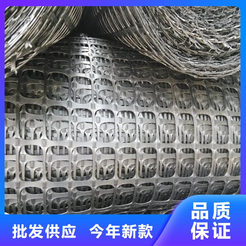 土工格栅\抗裂贴【双向塑料土工格栅】工艺成熟