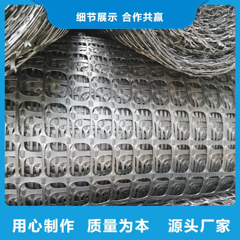 土工格栅\抗裂贴建筑工程材料库存丰富