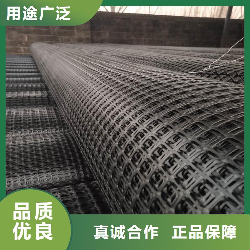 土工格栅\抗裂贴土工网垫优选原材