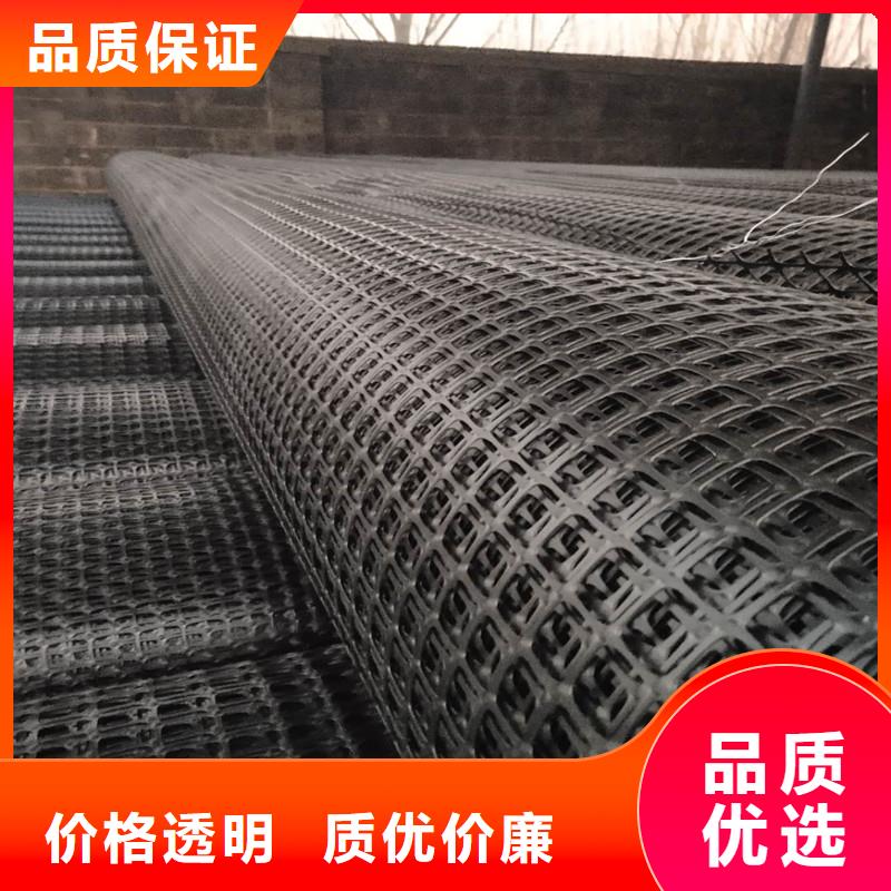 【土工格栅\抗裂贴】,钢塑土工格栅厂家直营