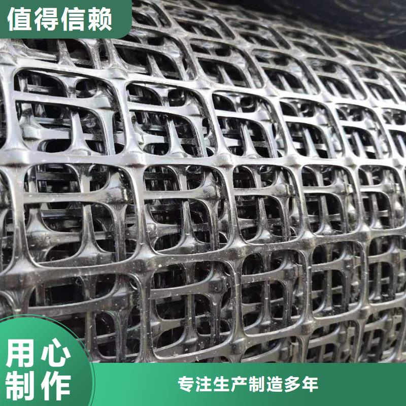 土工格栅\抗裂贴【给排水管材】卓越品质保障