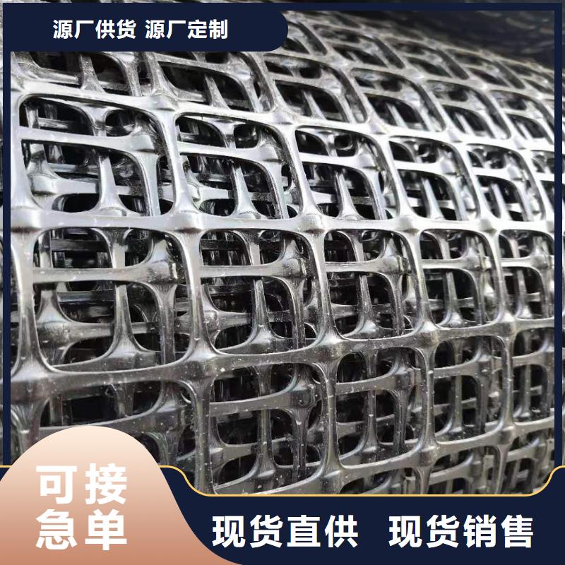 土工格栅\抗裂贴土工格栅工程施工案例