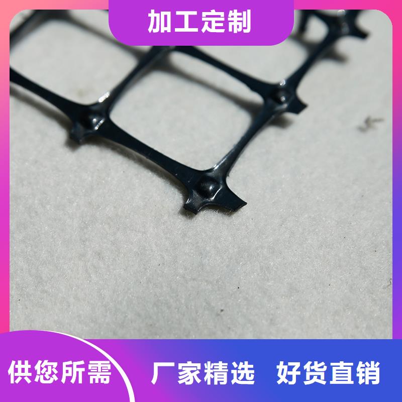 土工格栅\抗裂贴三维植被网好货直销