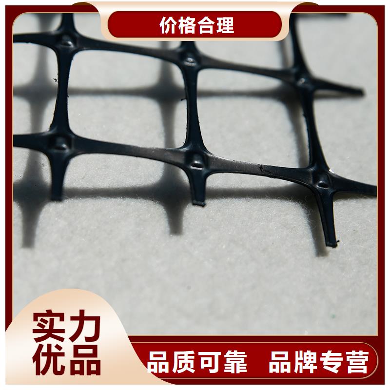【土工格栅\抗裂贴】塑料玻纤格栅严选材质