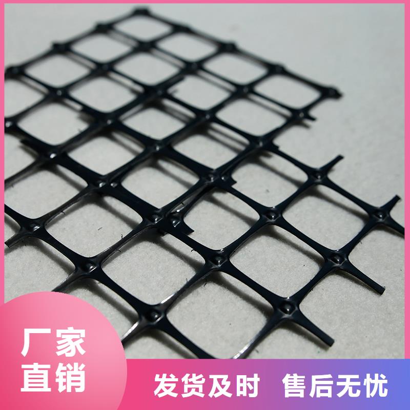 土工格栅\抗裂贴【给排水管材】卓越品质保障