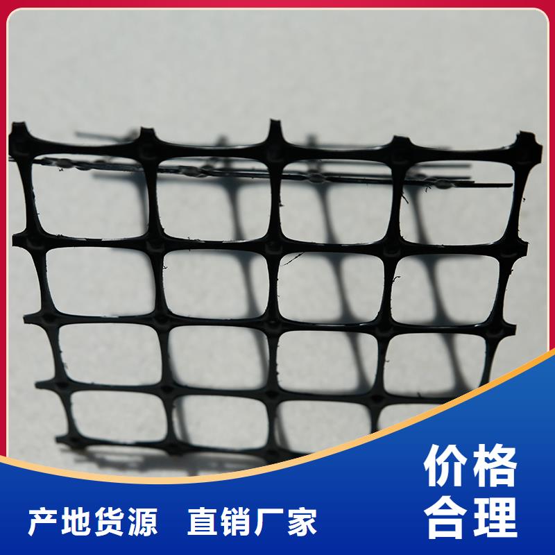 土工格栅\抗裂贴,防水毯生产加工