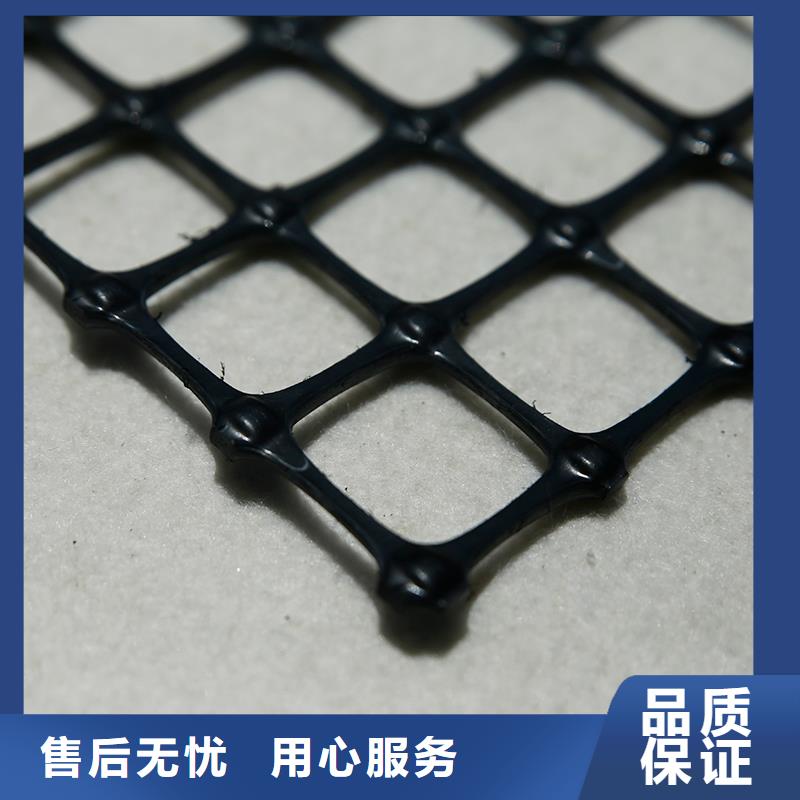 土工格栅\抗裂贴塑料玻纤格栅质检严格