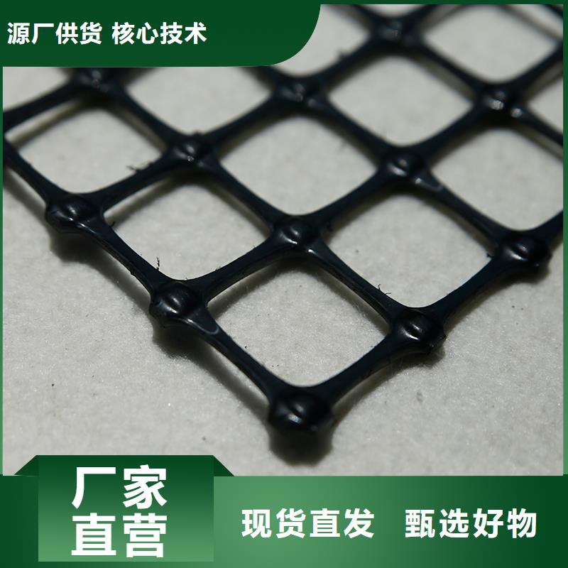 土工格栅\抗裂贴生态带现货齐全售后无忧