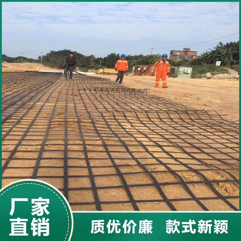 土工格栅\抗裂贴,止水条厂家直销放心