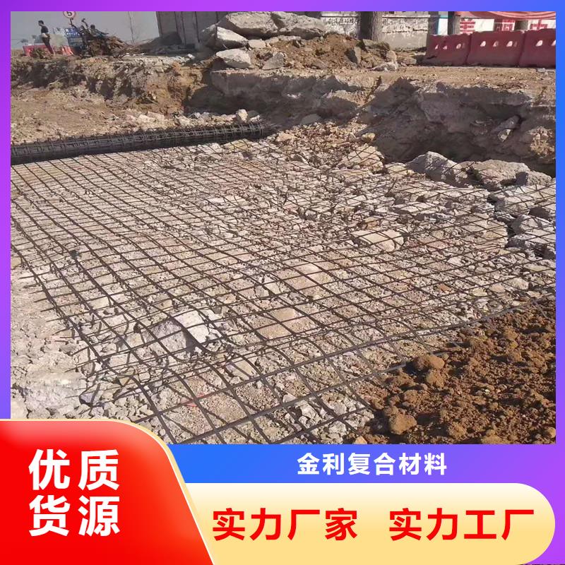 土工格栅\抗裂贴,短纤无纺土工布优选原材