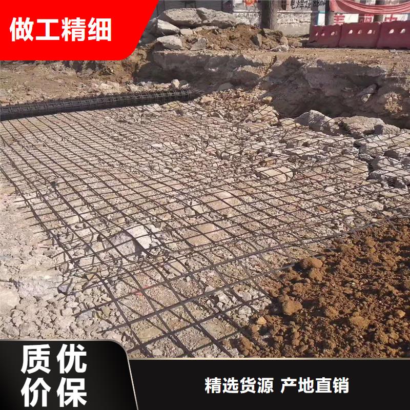 土工格栅\抗裂贴玻纤格栅产地工厂