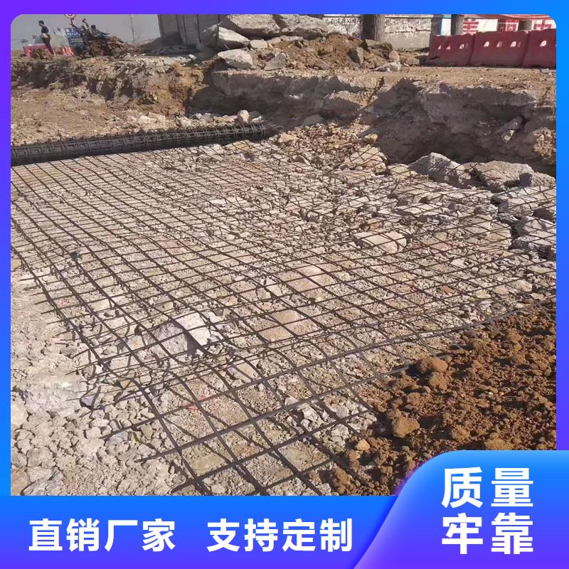 土工格栅\抗裂贴,双向塑料土工格栅一站式供应