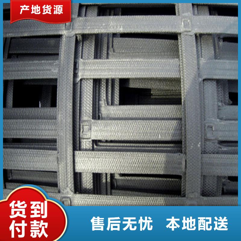 土工格栅\抗裂贴_土工材料细节展示