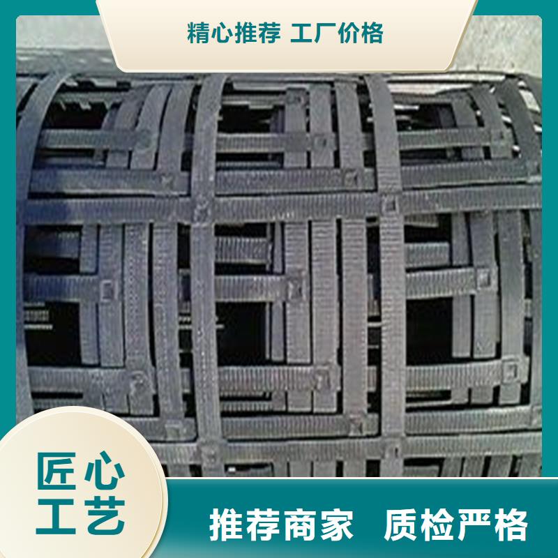 土工格栅\抗裂贴_土工材料细节展示
