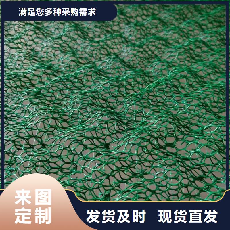 土工布_止水带现货采购
